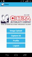 Chitra Application Screenshot 1