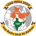 Lead India 2020 biểu tượng