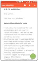 Lead India 2020 ảnh chụp màn hình 2
