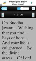 Buddha Purnima Messages & Sms 截图 3