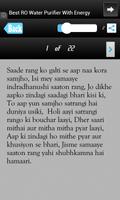 Happy Holi SMS Dhuleti Message capture d'écran 2