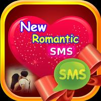New Romantic Sms syot layar 1
