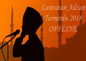 Lantunan Suara Adzan Lagu Jiharka Screenshot 1