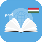 Learn Hungarian Phrase for Free ไอคอน