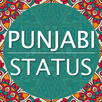 Punjabi Status APK