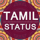 Tamil sms & Status Collection icône