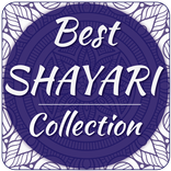 Hindi  Shayari/Status/DP/Photo - Mother's day