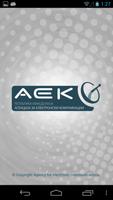 AEK Imenik Plakat