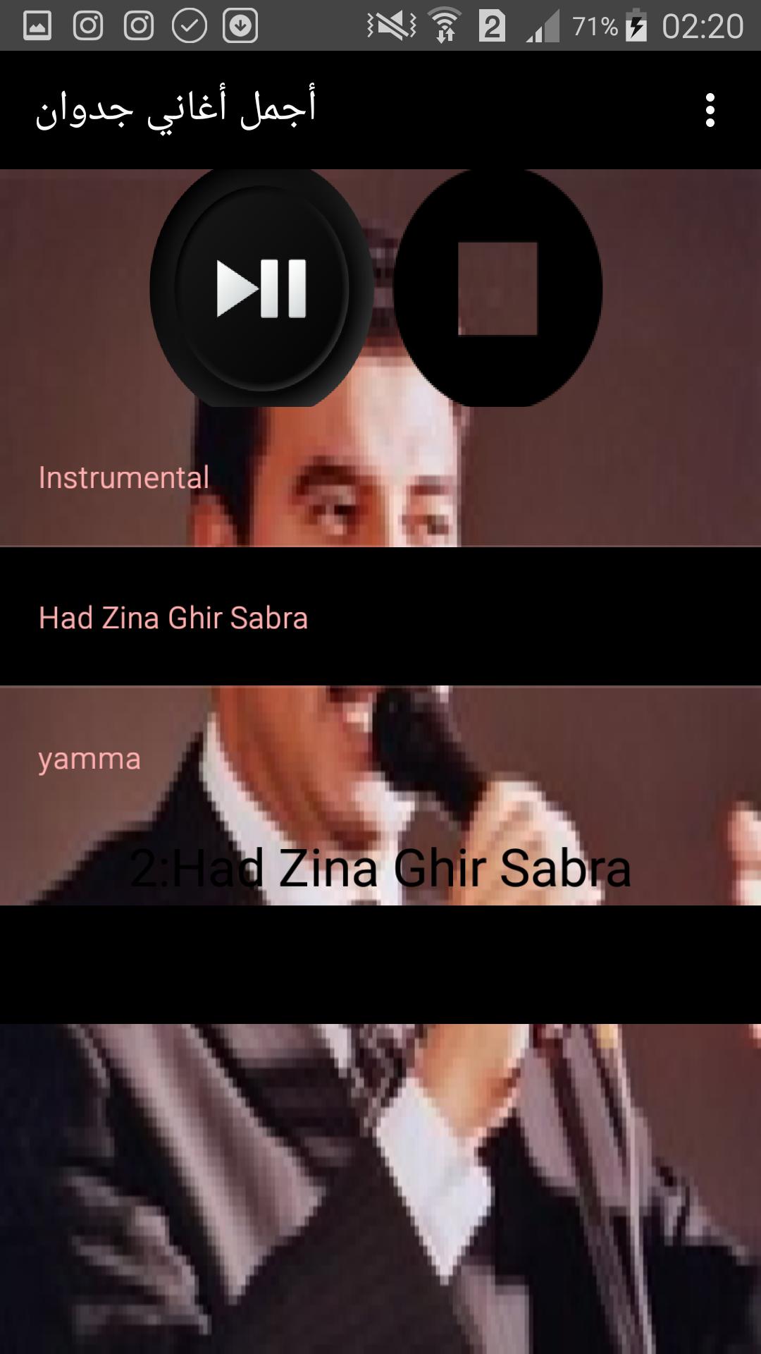 TÉLÉCHARGER JEDWAN BGHINI NEBGHIK MP3 GRATUITEMENT NEBGHIK BGHINI GRATUITEMENT MP3 JEDWAN TÉLÉCHARGER
