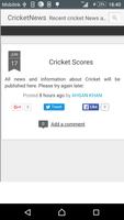 Smart Cricket Live 2017 capture d'écran 1