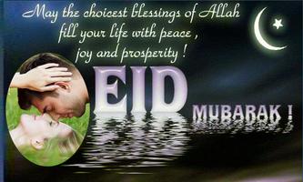 eid raya photo frame and greeting cards screenshot 1
