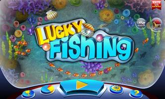 AE Lucky Fishing پوسٹر