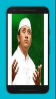 Murottal Quran Yusuf Mansur পোস্টার