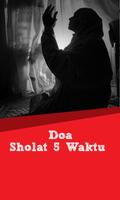 Poster Doa Sholat 5 Waktu Lengkap