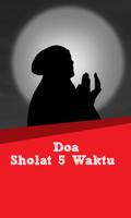 Doa Sholat 5 Waktu Lengkap اسکرین شاٹ 1