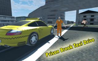 City Taxi Drive: Hot Version screenshot 3