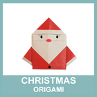 Christmas Origami ไอคอน