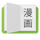 Astonishing Manga Reader APK