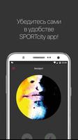3 Schermata SportCity app