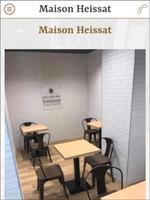 Maison Heissat screenshot 3