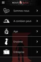 secret room 截图 2