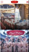 Royal Palace ảnh chụp màn hình 3