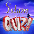 مسابقة الإسلامي APK