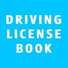 Driving License Book 2018-icoon