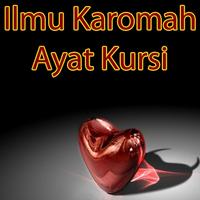 Karomah Ayat Kursi 海报