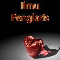 Ilmu Penglaris โปสเตอร์