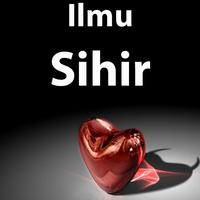 Sihir اسکرین شاٹ 1