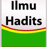 Ulumul Hadits الملصق