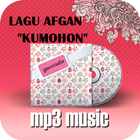 AFGAN  ALBUM TERBARU MP3 아이콘