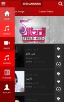 AfghanMusic capture d'écran 1