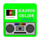 アフガニスタンのラジオ無料 アイコン