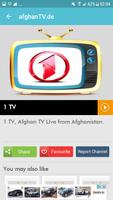 AfghanTV.de| Afghan TV Channels | Afghan TV App اسکرین شاٹ 3