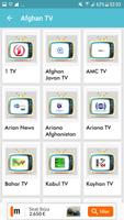 AfghanTV.de| Afghan TV Channels | Afghan TV App capture d'écran 1