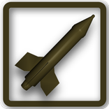 9К11 Малютка