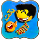 Icona أفضل نكت 2017