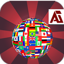 4 Pics 1 Word Free: Flag APK