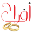 أفراح APK