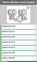 Kamus Bahasa Jawa Offline Cartaz