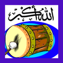 Gema Takbiran Idul Adha Offline aplikacja