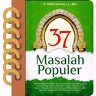 37 Masalah Populer Offline-icoon