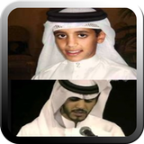 Murottal MP3 Muhammad Thaha Al Junayd icono