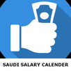 SALARY CALENDAR SAUDI ARABIA APK