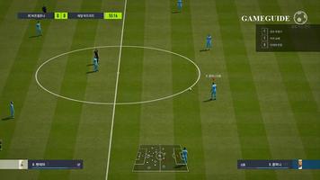 FIFA Online Guide 4 Mobile capture d'écran 1