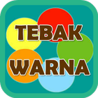 Game Asah Otak - Tebak Warna 图标