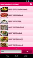 999+ Resep Masakan Tradisional capture d'écran 2