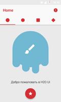H2O UI - Icon Pack (Free) скриншот 3